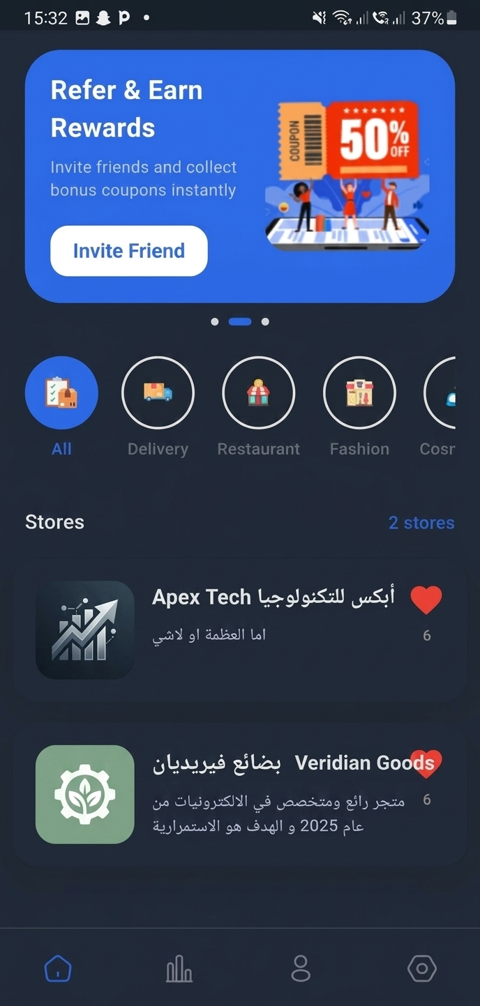 Browse and discover